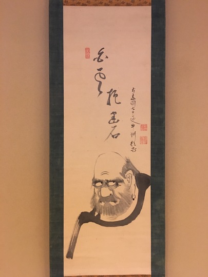 卓洲胡僊 達磨図自画賛｜古美術・掛け軸の販売・買取・鑑定-松本