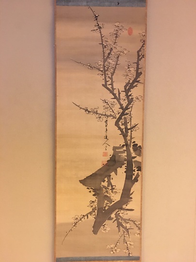 鶴亭浄光 水墨画 - 古美術 山本美術