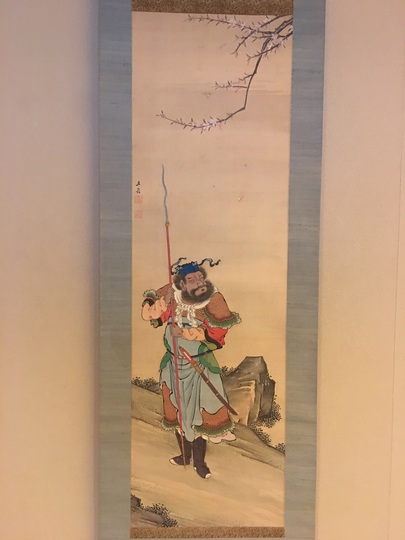 福原五岳 関羽図双幅｜古美術・掛け軸の販売・買取・鑑定-松本松栄堂