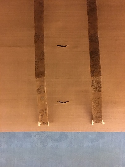 大休慧昉 書双幅｜古美術・掛け軸の販売・買取・鑑定-松本松栄堂