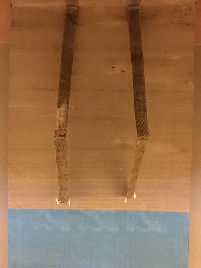 大休慧昉 書双幅｜古美術・掛け軸の販売・買取・鑑定-松本松栄堂