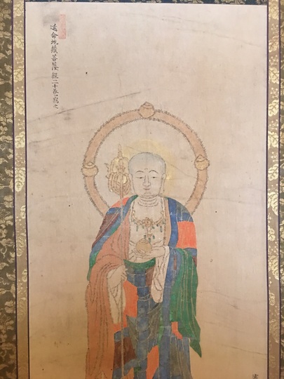 ♥掛軸　子育地蔵尊　掛け軸　骨董品　地蔵 水子地蔵菩薩（子安地蔵菩薩） | 仏壇・仏具 滝田商店