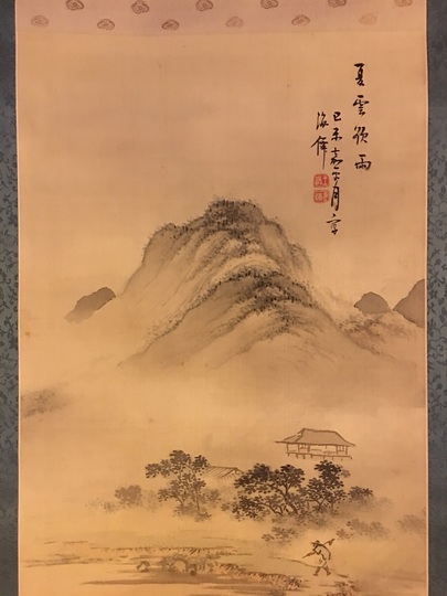 ♥【模写】　掛軸　小田海僊　画賛　桐箱付き　掛け軸　骨董品 2025年最新】Yahoo!オークション -小田海僊(美術品)の中古品