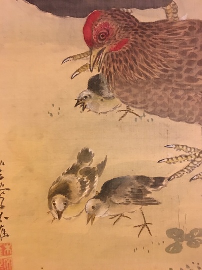 鈴木芙蓉 親子鶏図｜古美術・掛け軸の販売・買取・鑑定-松本松栄堂