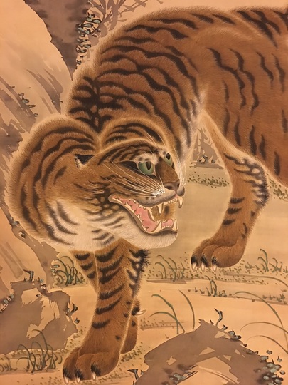 壺から虎 Shirakawa Shizan tiger｜Matsumoto Shoeido | Japanese