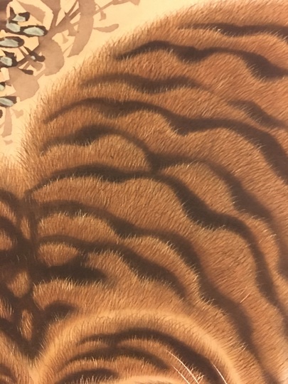 壺から虎 Shirakawa Shizan tiger｜Matsumoto Shoeido | Japanese