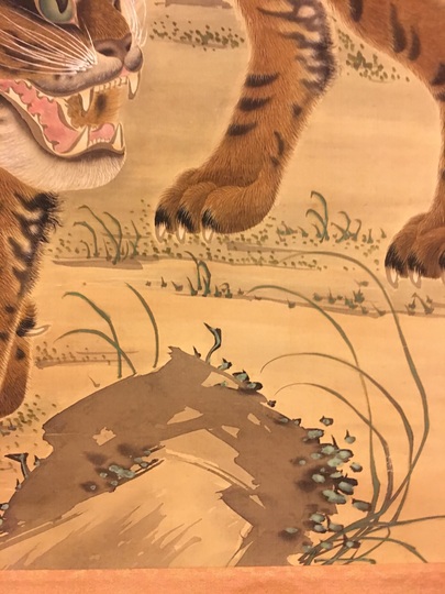 壺から虎 Shirakawa Shizan tiger｜Matsumoto Shoeido | Japanese