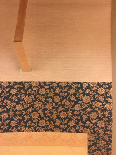 Shirakawa Shizan tiger｜Matsumoto Shoeido | Japanese