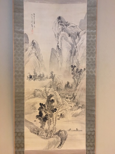 日高鉄翁 倣董其昌筆山水図｜古美術・掛け軸の販売・買取・鑑定-松本松栄堂 