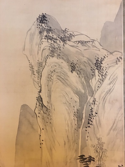 日高鉄翁 倣董其昌筆山水図｜古美術・掛け軸の販売・買取・鑑定-松本松栄堂