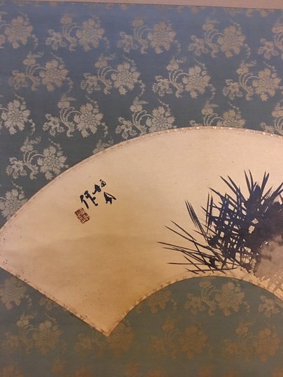 竹内栖鳳 松樹萬年｜古美術・掛け軸の販売・買取・鑑定-松本松栄堂