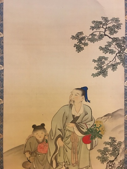 松本頼明 備前虎魚掛花入 58bac41602d55.JPG