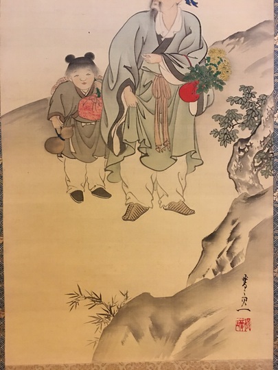 真作/青々其一/鈴木其一/観音図/仏掛軸/掛軸☆宝船☆AI-793 58bac41602d55.JPG