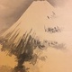 中林竹洞  富士図 7