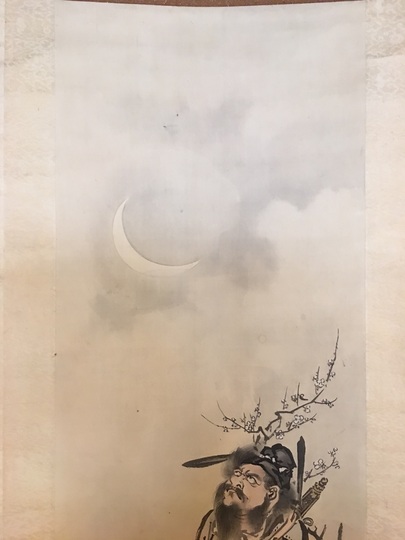 小川香月　掛け軸　牛　人 小川香月 掛け軸 牛 人 絵画