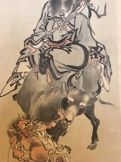 探原斎法眼/人物図/瓢箪から駒図/掛軸/名家伝来/AH-795 - メルカリ