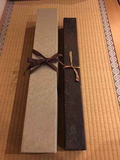 本阿弥光悦 消息｜古美術・掛け軸の販売・買取・鑑定-松本松栄堂