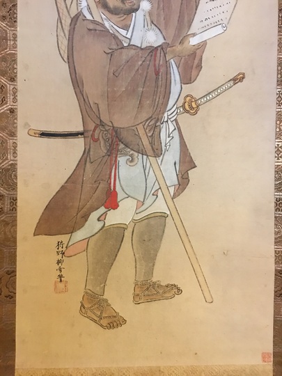 狩野柳雪 弁慶勧進帳図｜古美術・掛け軸の販売・買取・鑑定-松本松栄堂