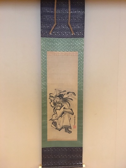歌川豊国 鍾馗図｜古美術・掛け軸の販売・買取・鑑定-松本松栄堂