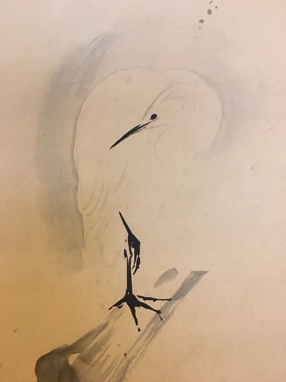 掛軸　狩野探淵守真画　「日の出ナス籠」　桐箱付　C　6319A 掛軸 狩野探淵守真画 「日の出ナス籠」 桐箱付 C 6319A