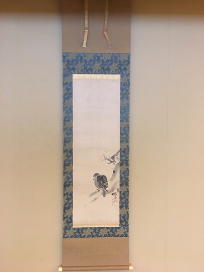 狩野探幽 狩野三兄弟|古美術・掛け軸の販売・買取・鑑定-松本松栄堂 狩野探幽 狩野三兄弟|古美術・掛け軸の販売・買取・鑑定-松本松栄堂