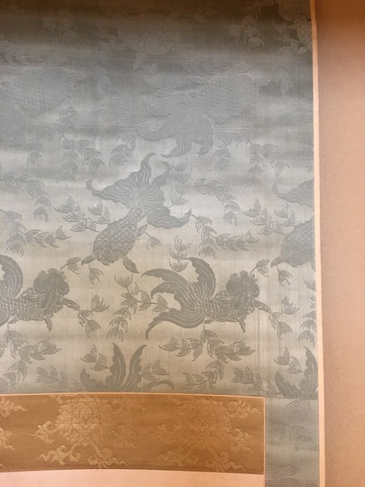 帆足杏雨 若菜筍図｜古美術・掛け軸の販売・買取・鑑定-松本松栄堂