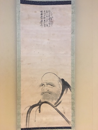 風外慧薫 達磨図|古美術・掛け軸の販売・買取・鑑定-松本松栄堂 風外慧薫 達磨図|古美術・掛け軸の販売・買取・鑑定-松本松栄堂