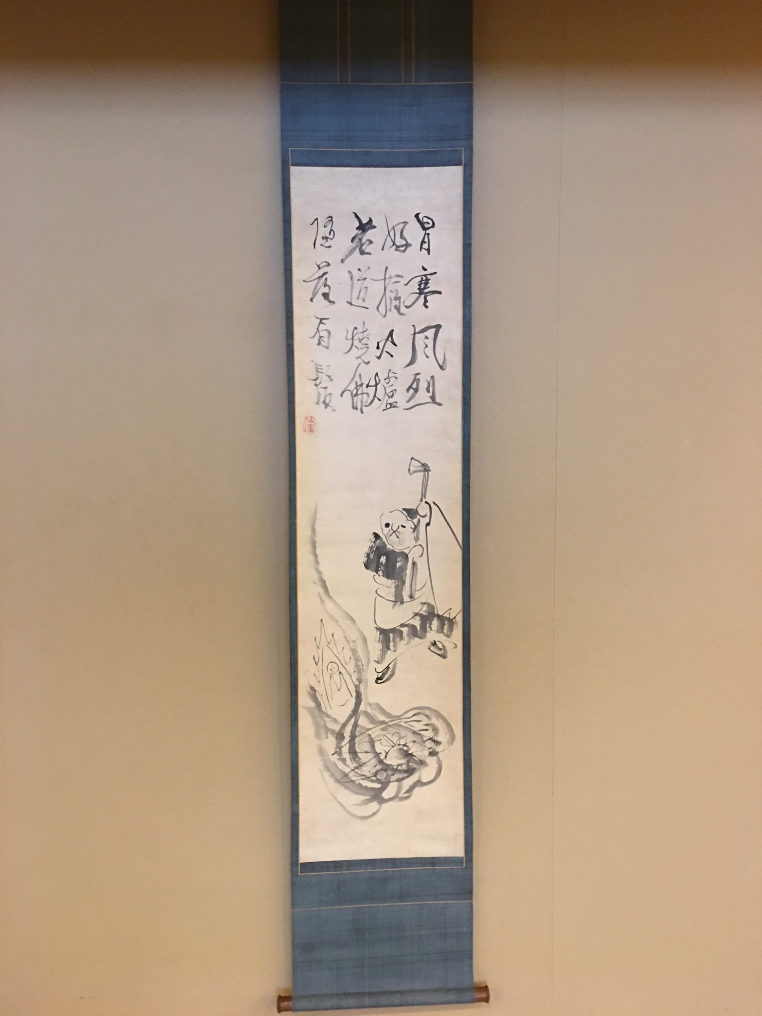 仙厓 丹霞焼仏｜古美術・掛け軸の販売・買取・鑑定-松本松栄堂