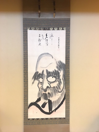 霊源慧桃 朱達磨図｜古美術・掛け軸の販売・買取・鑑定-松本松栄堂