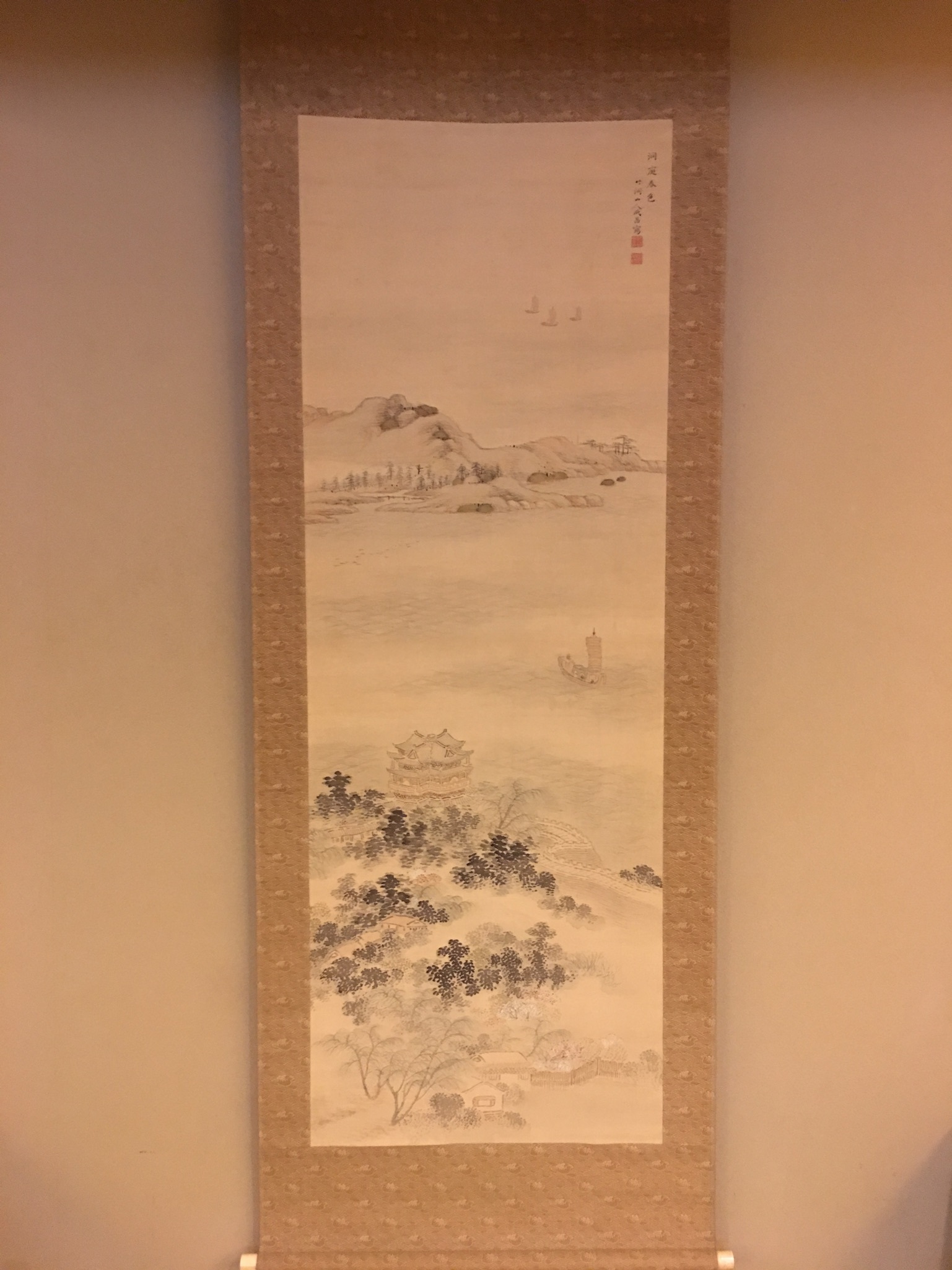 Nakabayashi Chikuto landscape｜Matsumoto Shoeido | Japanese