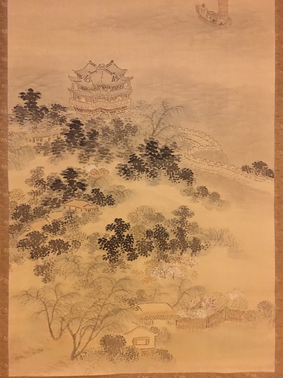 柿之圖 Ono Chikkyo Landscape ｜Matsumoto Shoeido | Japanese