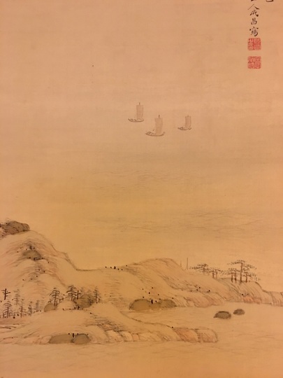 Nakabayashi Chikuto landscape｜Matsumoto Shoeido | Japanese