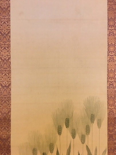 鈴木其一 麦穂図｜古美術・掛け軸の販売・買取・鑑定-松本松栄堂