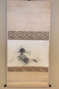 中林竹洞 富士図｜古美術・掛け軸の販売・買取・鑑定-松本松栄堂