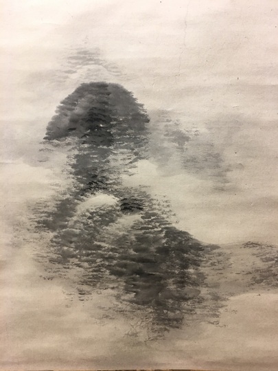 Nakabayashi Chikuto landscape｜Matsumoto Shoeido | Japanese