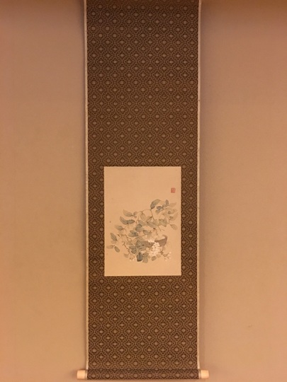 Tsubaki Kakoku Ziziphus Jujuba Matsumoto Shoeido Japanese Paintings And Calligraphy