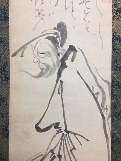 【掛軸】手描き鐘馗図 五】掛軸 鍾馗図 絹本 彩色 在銘(高倉旭城) 箱付 ／ 本品の終了