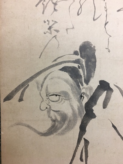 白隠慧鶴 鍾馗図｜古美術・掛け軸の販売・買取・鑑定-松本松栄堂
