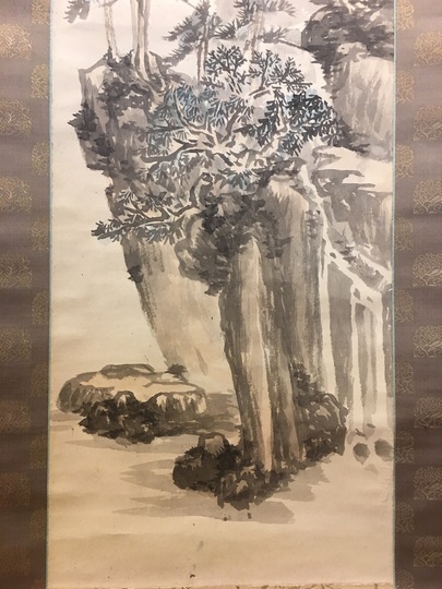 富岡鉄斎 王元之竹楼記 竹林の風景 水墨画 掛軸 富岡鉄斎 王元之竹楼記 竹林の風景 水墨画 掛軸 富岡鉄斎 王元之