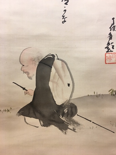 山田実　木彫　EHO一恵方（2018南南東一九紫）　オブシャ　作家物　Q1865 Nakabayashi Gochiku Calligraphy｜Matsumoto Shoeido