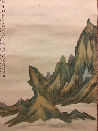 山本竹雲 金碧琵琶行図｜古美術・掛け軸の販売・買取・鑑定-松本
