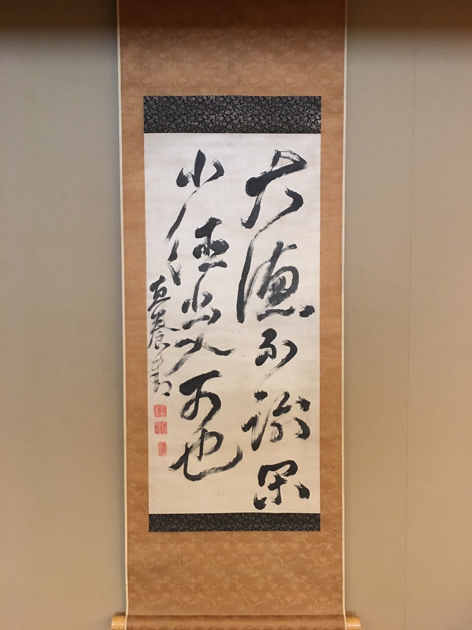 5a37b3900faf9.JPG