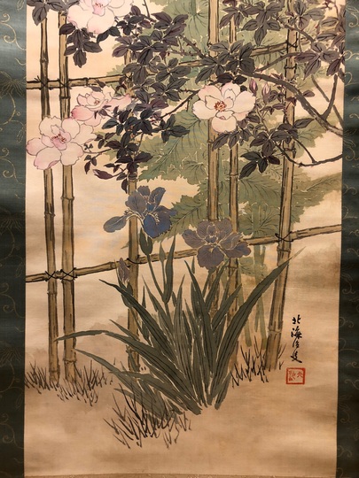 真作/高島北海/旭光照波/旭日/夫婦松/祝/正月/山水/掛軸☆宝船☆AI-937 真作/高橋廣湖/高橋広湖/月夜山水図/舟行図/掛軸☆宝船☆AI-965