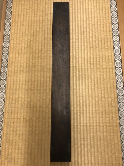 Katsuno Hanko Tiger｜Matsumoto Shoeido | Japanese Paintings