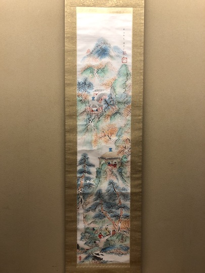 堂本印象 松隠煎茶図｜古美術・掛け軸の販売・買取・鑑定-松本松栄堂