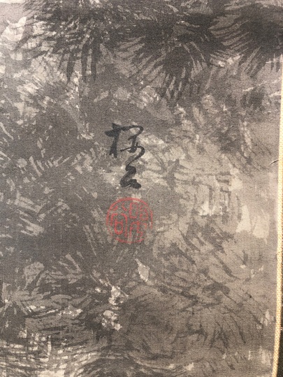 中尾淳【折鶴】 日本画 4号 中尾淳【折鶴】 日本画 4号 中尾淳【