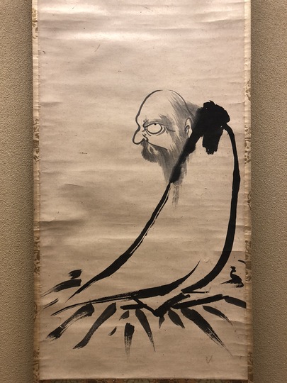 白隠慧鶴 草坐達磨｜古美術・掛け軸の販売・買取・鑑定-松本松栄堂