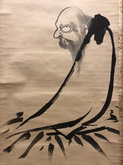 真作】鳳◇白隠慧鶴「達磨図自画賛」紙本 肉筆 仏画 仏教美術 書