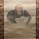 木村武山 日蓮上人 5