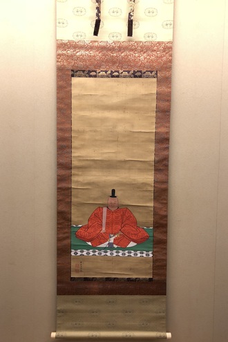 原在中 宗関公(石州)御画像